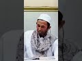 Keraguan Najis Saat Shalat