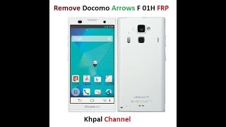 How To Remove Docomo Fujitsu Arrows F 01H FRP