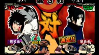 Naruto Accel: PTS Kiba vs PTS Sasuke