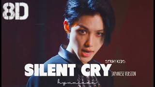 🎧[8D] STRAY KIDS - SILENT CRY  (JAPANESE VERSION) || WEAR HEADPHONE || Resimi