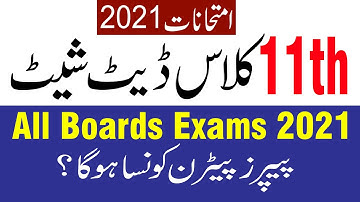11th Class Date Sheet 2021 Class 11th Date Sheet 2021 Board Exams 2021 Intermediate Exams Date Sheet