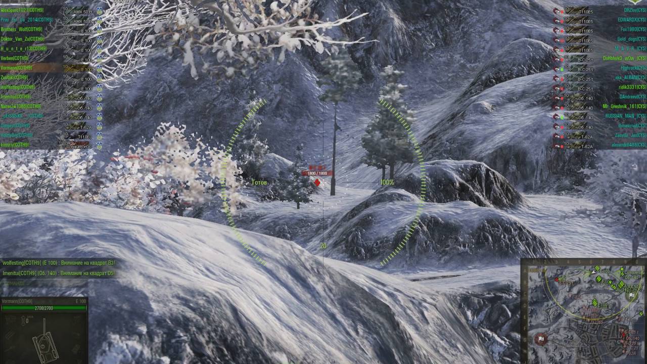 wot replay COTH9 vs CYS Укрепрайон сражения бой 1
