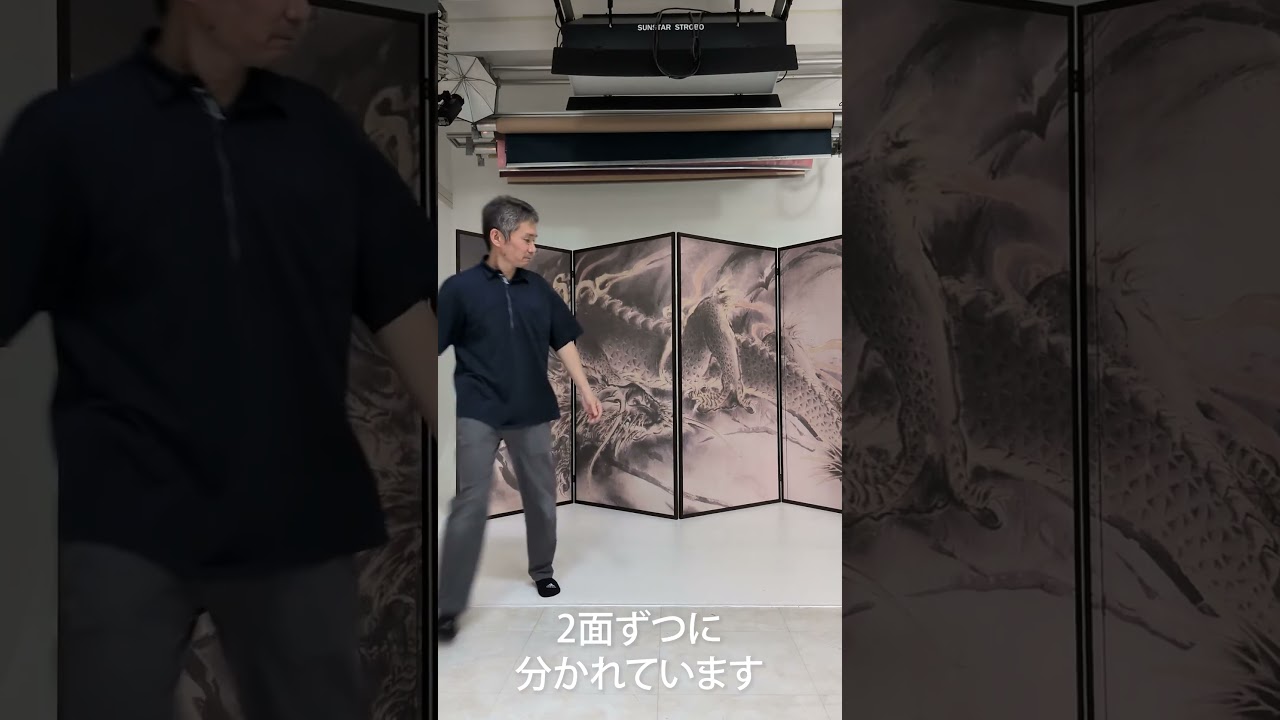 受注生産】日本画ついたて屏風 高さ185cm 四面 / 龍興而致雲 受注生産】日本画ついたて屏風 高さ185cm 四面 / 龍興而致雲