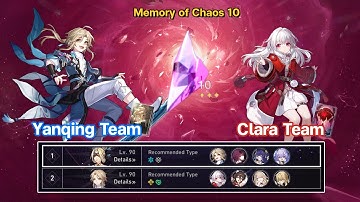 1.3 Memory of Chaos 10 | 3 Stars | Honkai: Star Rail