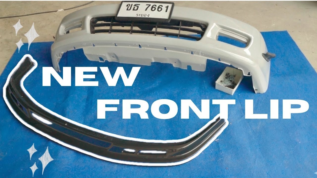 ของแต่งชิ้นแรกของปี