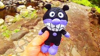 Baikinman's training in the waterfall Anpanman Toys & Anime - YouTube