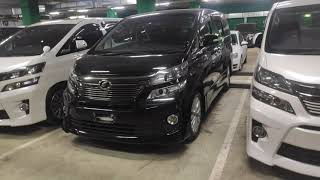 Toyota Alphard в наличии в Москве 6 февраля 2024г. ЭПТС РФ