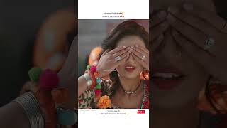 Vaidehi's life changed when she met her friend Madhav ❤️‍🩹🥰