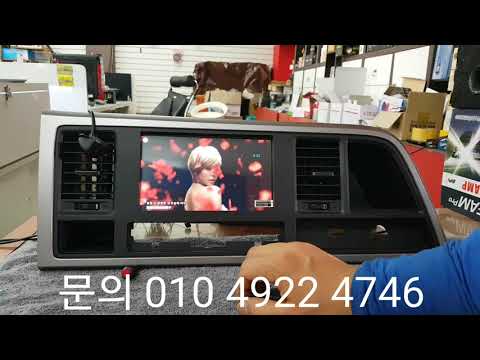 올뉴마이티 마감제일체형 안드로이드 PC