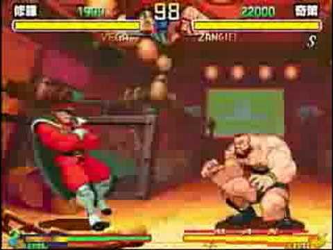 Mikado: Shura (M.Bison) vs Ki-saku (Zangief)