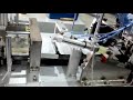 Surgical Mask machine with edge taping 217