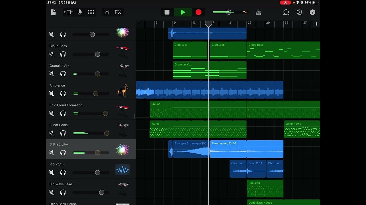 15歳がGalageBandで作った曲＞未完曲その2