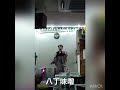 岡崎ロマン2022初歌い