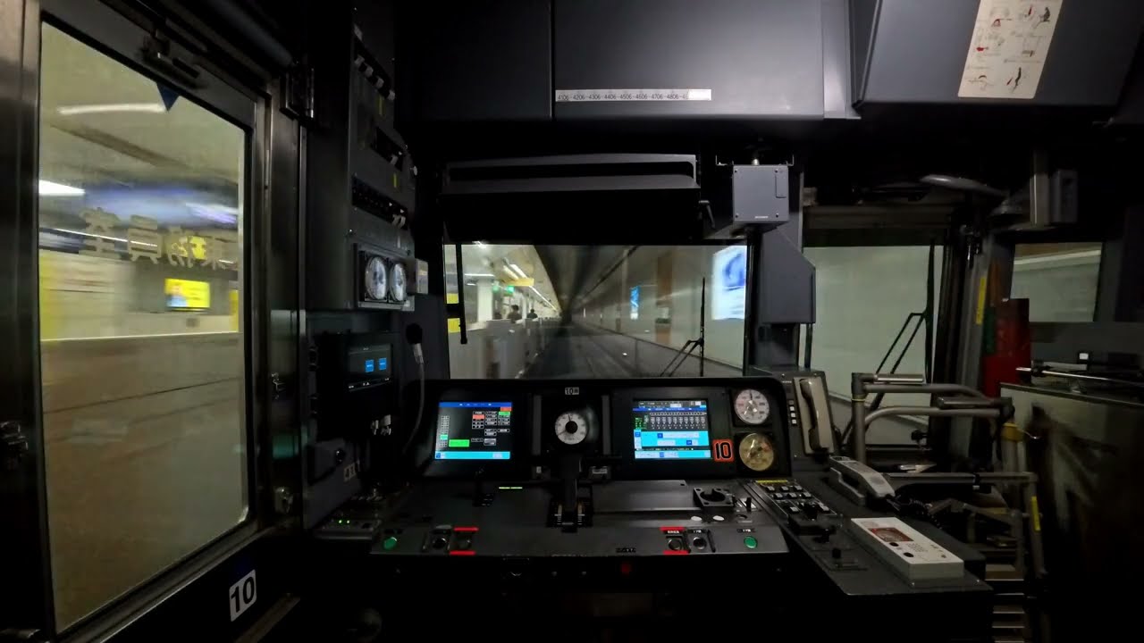 東急東横線 東急5050系 Fライナー 2月12日 小竹向原駅→渋谷駅→横浜駅 リア鉄道車窓 撮影（Insta360Ace Pro2）