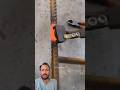 Hot 🔥 metal sariya #viral #amazing #shortsfeed