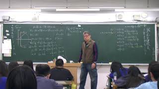 2-3直線與圓-1071102(2/3)