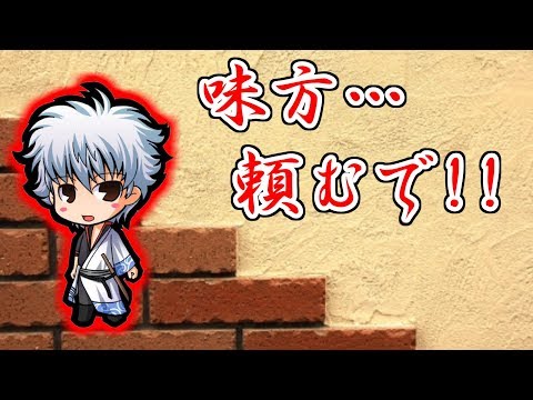 【COD:G実況】味方頼むでー 新EDも公開！！【sk エスケー】