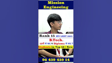 LEET Coaching Classes | LEET Coaching Near Me | BTech After Diploma | #leetcoaching | #btechleet
