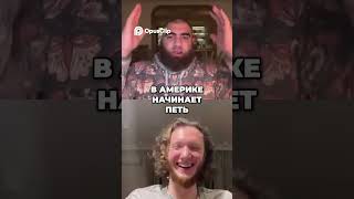 Глютамин  Польза для организма и восстановления мышц