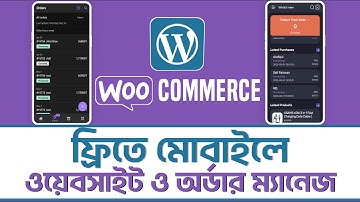 Manage WooCommerce Store on Mobile | Android/iOS Official App 2025