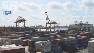 貿易収支8カ月ぶり赤字　輸出伸びるも原油上昇で・・・(18/02/19)
