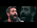 قصيدة حيدر يا حيدر الرادود حسين طاهري سماوات 2025 قصيدة حيدر يا حيدر الرادود حسين طاهري سماوات 2025