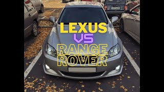 Lexus IS250 vs Range Rover Sport. Ацетон в бензобак, товары с Aliexpress.