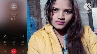 Gf bf 😘 की रात की रोमेंटिक कॉल रिकॉर्डिंग | gf bf call recording | Desi call recording