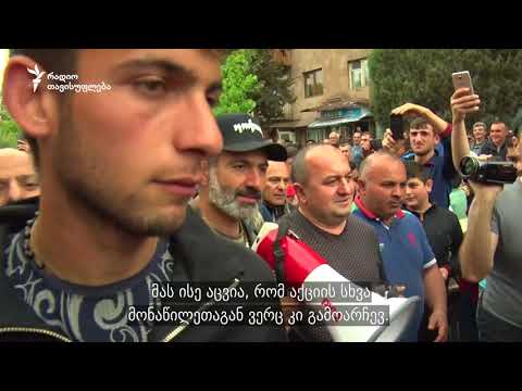 საუბარი რიჩარდ გირაგოსიანთან