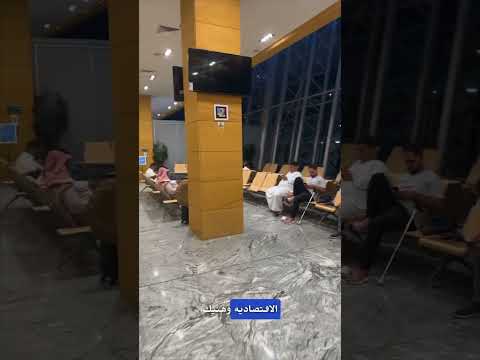 من السعودية الى سوريا عن طريق القطار اكسبلور