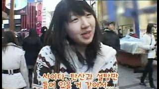 위기탈출 넘버원 - Crisis Escape No1 20090119  #002