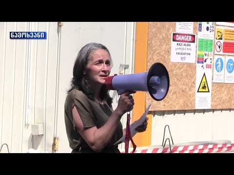 \"არა ჰესების კასკადს\"-მოსახლეობის საპროტესტო აქცია ნამოხვანში