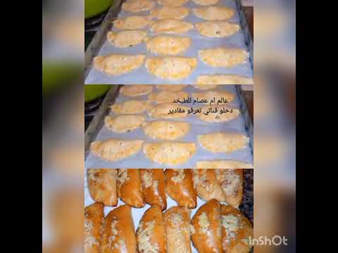 شسون رائع شكلا ومذاقا