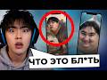 АСЛАН ШУКАША СМОТРИТ КАК ФАНАТЫ СГЕНЕРИРОВАЛИ ЕГО В ВИДЕ ЖИВОТНОГО🤣