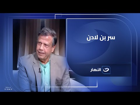 مدرب كورة ترك الإعلام بسبب بن لادن أحمد سوكارنو زوج إيناس الدغيدي يحكي تاريخه ويكشف كواليس حياته
