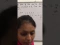 AP Example Question in 60 Seconds | Class 10 Mathematics #Shorts