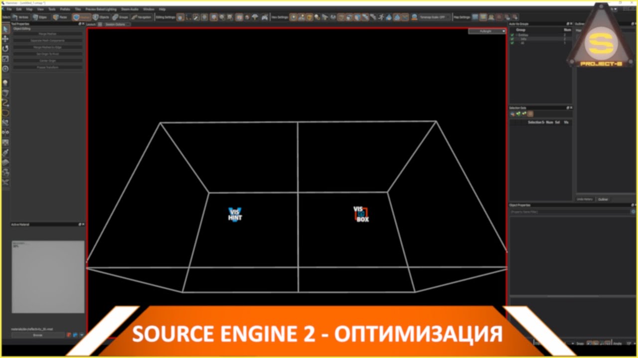 Source Engine 2 - Доходчиво про оптимизацию (вводная) - YouTube