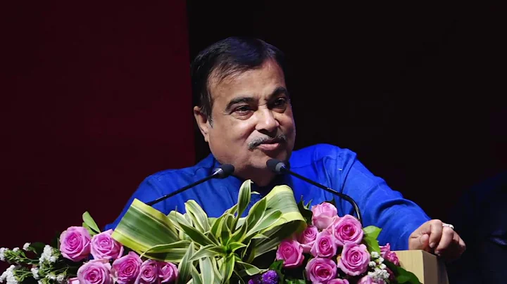 Addressing Diamond Jubilee Celebration program of VNIT, Nagpur | Nitin Gadkari