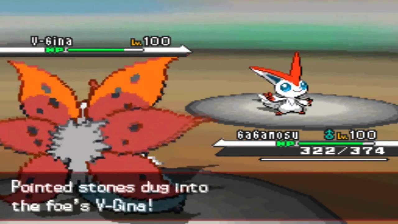 Pokemon Black & White Wifi Battle #46 vs. KwandaoRen66