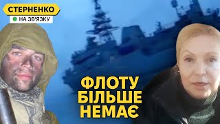 Фото Три кораблі пошкоджено у Криму. Таджикофобія росте на росії