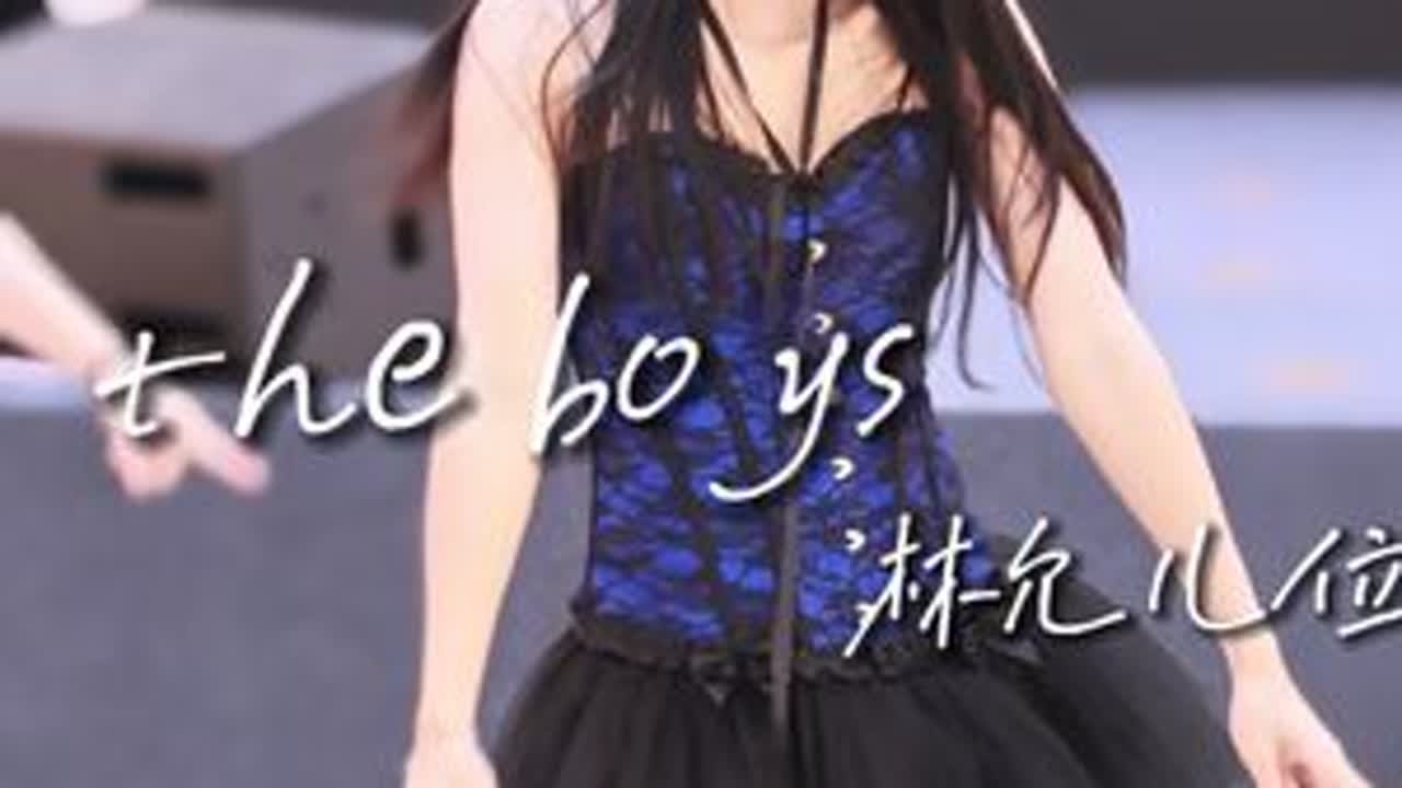 人机版the boys#kpop舞蹈 #路演直拍 #少女时代 #路演 #韩舞