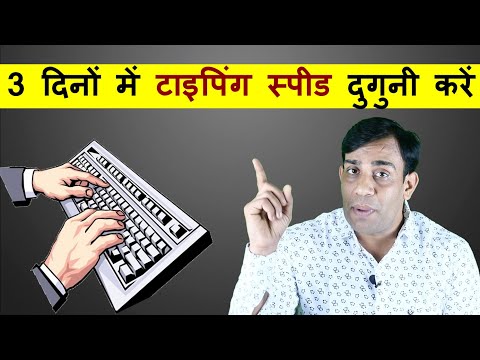 वीडियो: एमएसए 2040 स्टार्ट अप: 8 कदम वीडियो: एमएसए 2040 स्टार्ट अप: 8 कदम