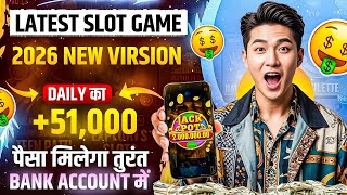 Best Explorer Slots Game 2026 | No Investment, Fast Withdrawals, New Earning App Today 2026 screenshot 3