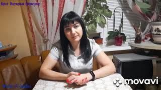 видео: Азы свечеварения - 4 Самые распространённые ошибки в свечеварении Блог Натальи Березюк World of cand картинка: Азы свечеварения - 4 Самые распространённые ошибки в свечеварении Блог Натальи Березюк World of cand