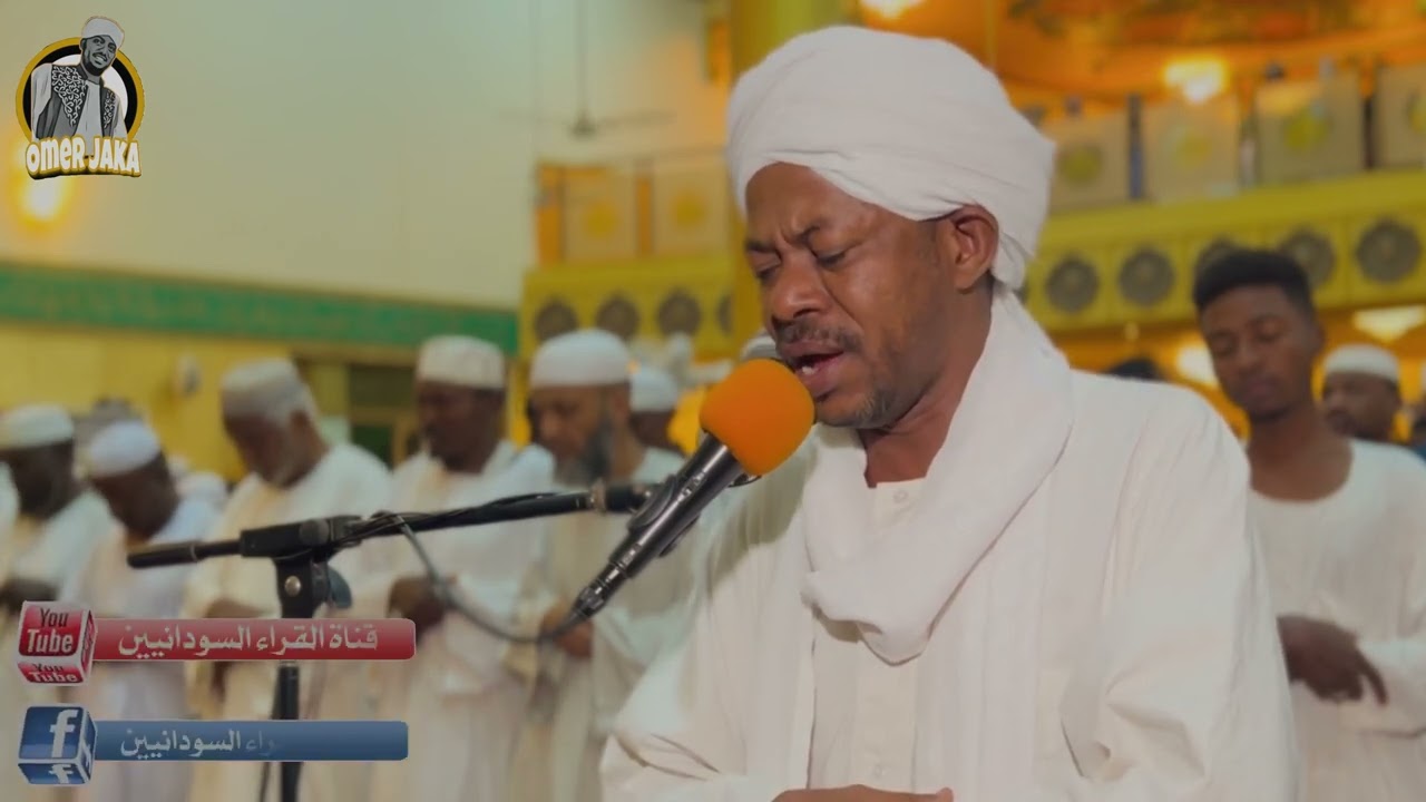 تراويح اليوم الاول 1444هجري | ايات من سورة البقره | مسجد البرير | تلاوه عطره | شيخ صالح احمد صالح |