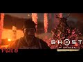 Ghost of Tsushima: Iki Island | Part 8: The Blessings of Death