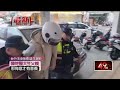 公共空間的治安問題