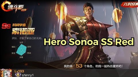Contra Return:Hero Sonoa SS Red