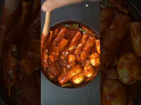 가래떡떡볶이