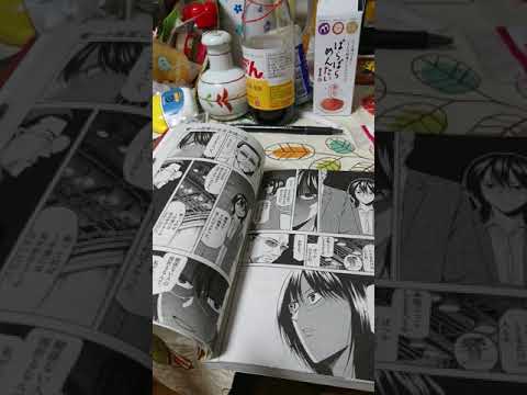 響 小説家になる方法